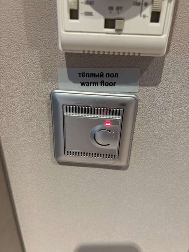 Гостиница Московские Ворота Санкт-Петербург-212