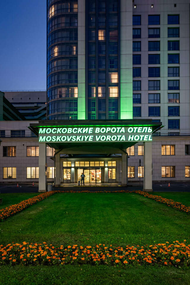 Гостиница Московские Ворота Санкт-Петербург-40