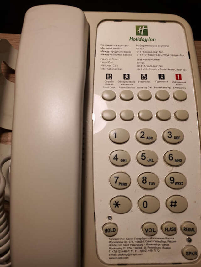 Гостиница Московские Ворота Санкт-Петербург-197