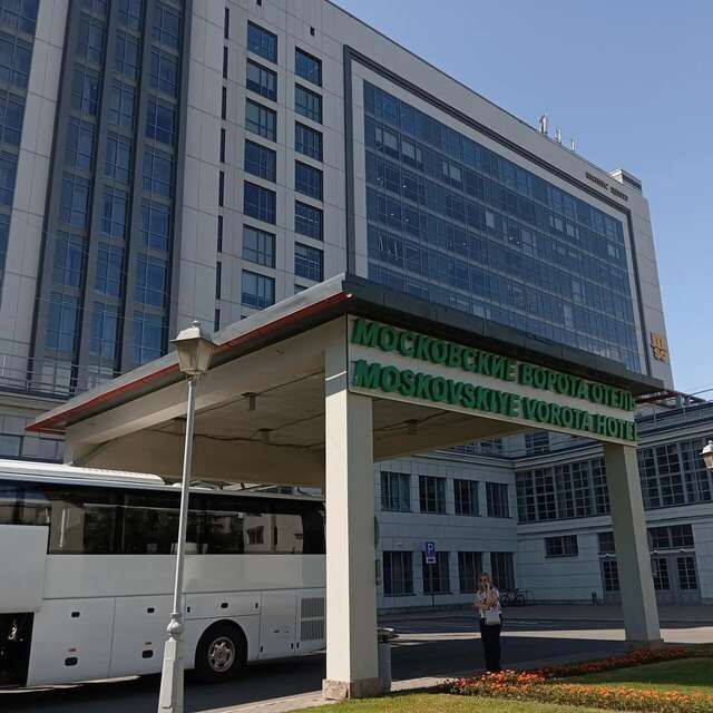 Гостиница Московские Ворота Санкт-Петербург-15