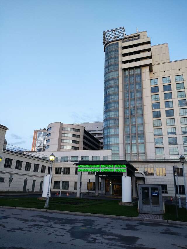 Гостиница Московские Ворота Санкт-Петербург-132